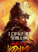 狠狠干老司机