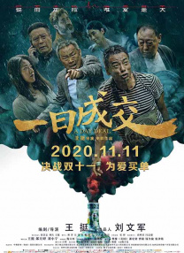 狠狠干老司机